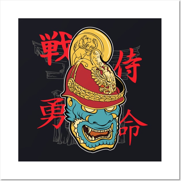 Japanese Art Demon Mask Wall Art by Foxxy Merch